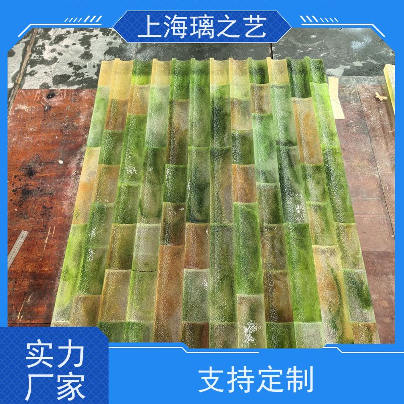璃之艺轻奢琉璃琉璃浮雕墙定制厂家