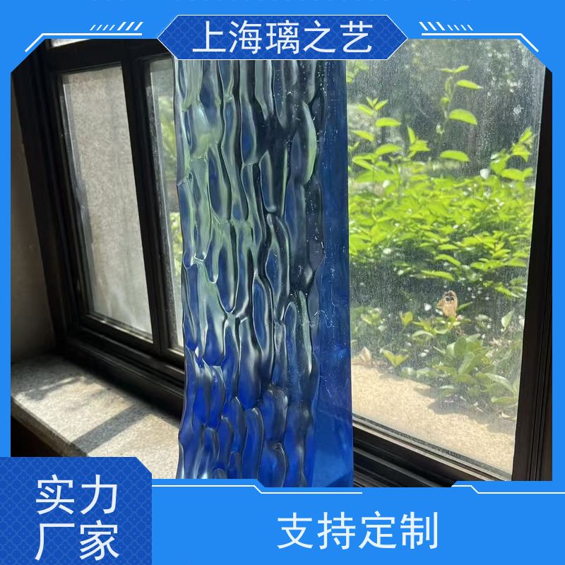 璃之艺琉璃隔断定制源头工厂