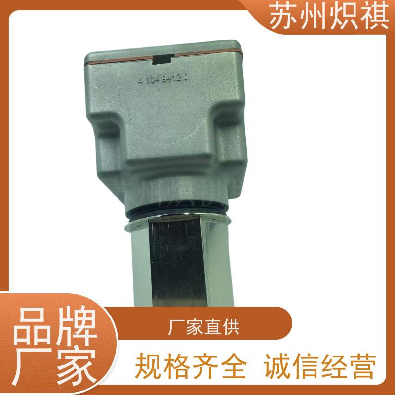 德国西门子SIEMENS 火焰扫描仪 QRI2B2.B180B2   燃烧机火焰探头