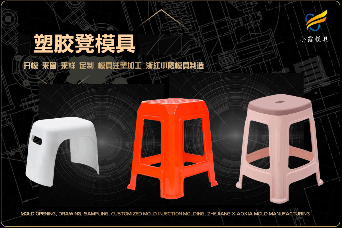 大型模具生产厂家找哪家(图8)
