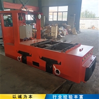 智能变频矿用电机车 软启缓停节能降噪 矿山低碳运输设备