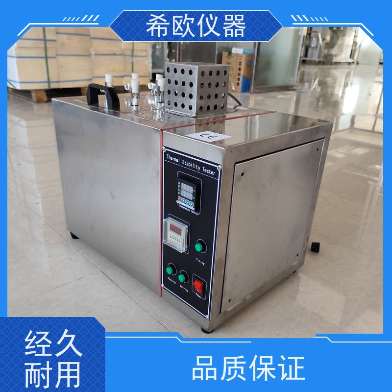 电线电缆护套热稳定试验仪 漆包线绝缘体热稳定性试验机 希欧仪器