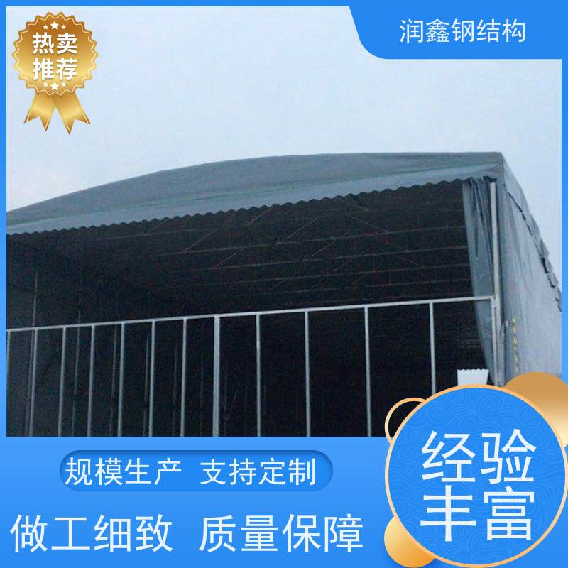 润鑫 户外篮网球体育场 推拉可伸缩雨篷 免费安装 经久耐用