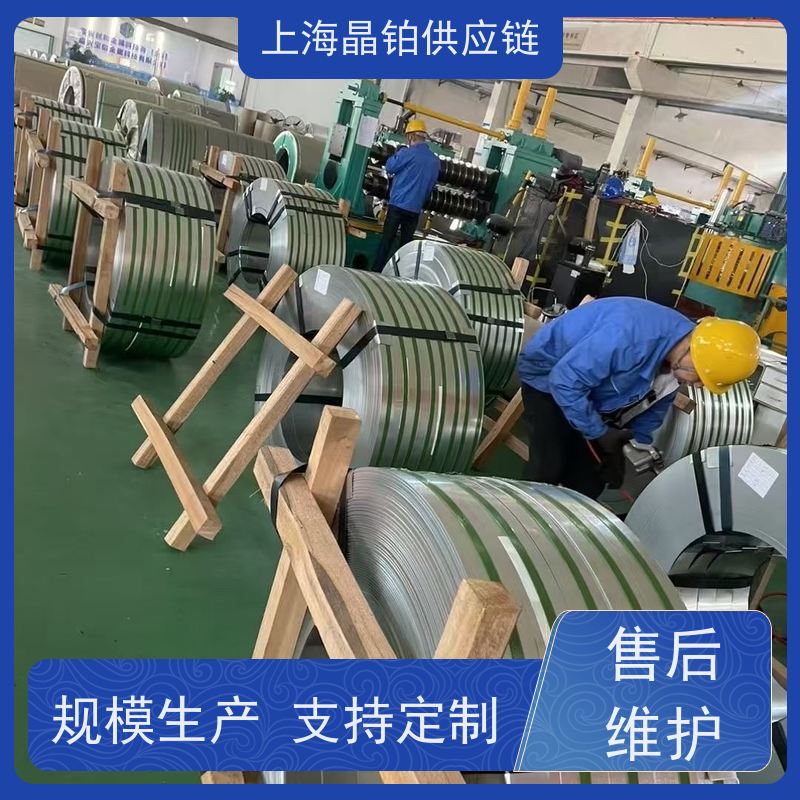 宝钢  DC06  冷轧钢板  冲压件 提供质保书  样板可拿   配送到厂