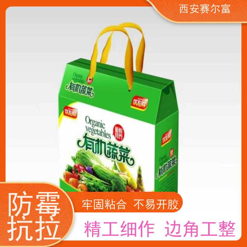 西安水果纸箱品质甄选守护运输，五金收纳耐磨抗造