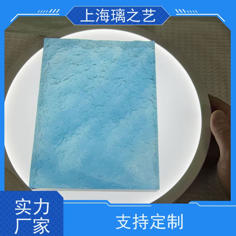 璃之艺中式琉璃厂定制