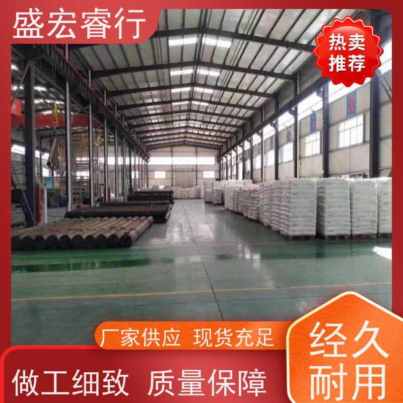 盛宏睿行 环保 垃圾场污水处理专用膜 隔离膜 0.4聚乙烯膜