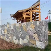 庭院景墙红色板岩毛石文化石-青石板石片加工形态多元