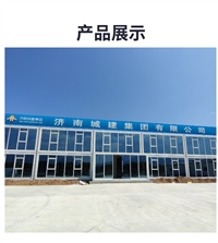平阳集装箱房 文成活动板房 路桥彩钢房 安装夹芯板围挡 