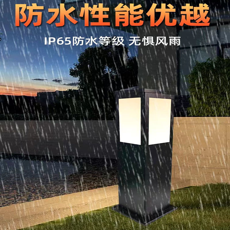 浙江耐磨耐候 防眩光草坪灯 光源