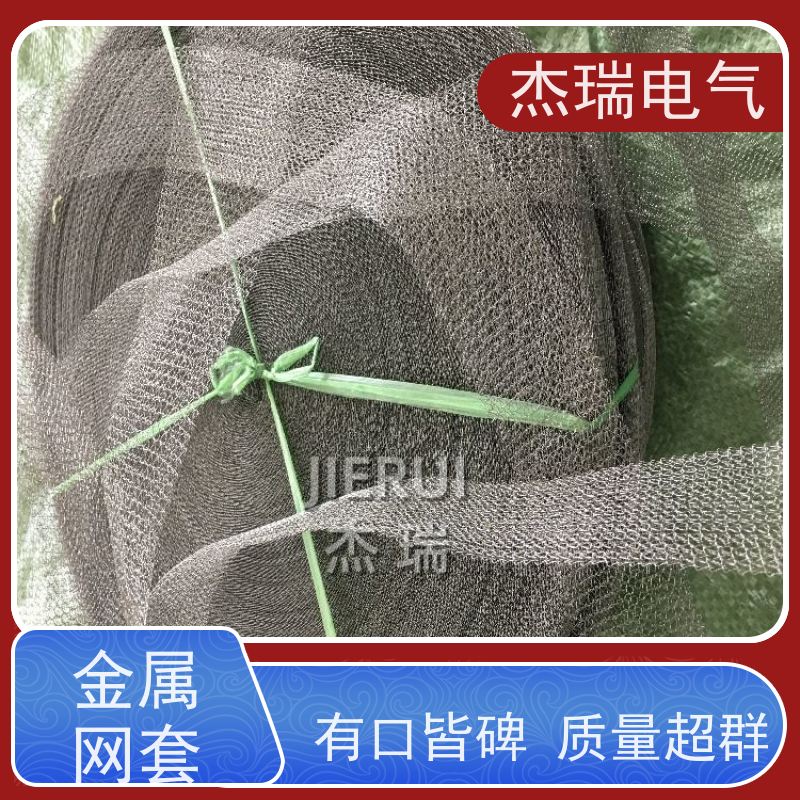 镀锡铜屏蔽缠带 单面导电胶 便于裁剪与贴合 适用于线缆接头