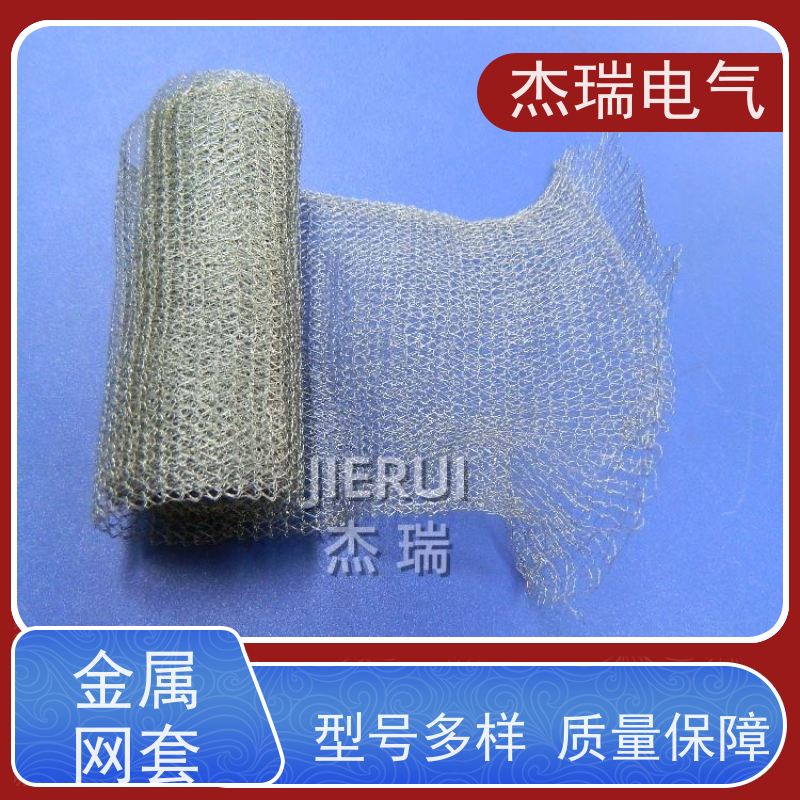 高导电镀锡铜屏蔽缠带 导电胶层粘接牢固 适用于接地连接