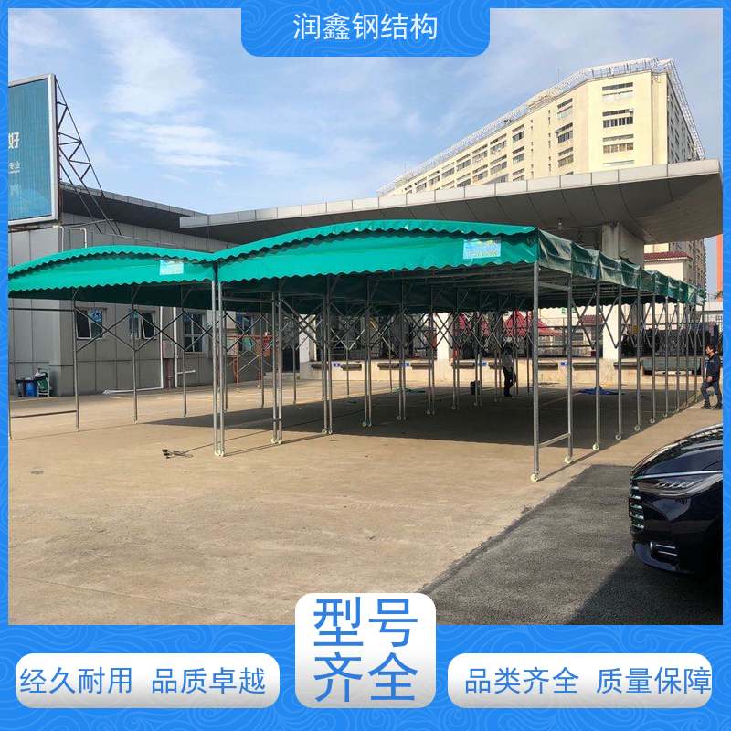 润鑫 篮球场 推拉可伸缩雨篷 支持定制 防火阻燃