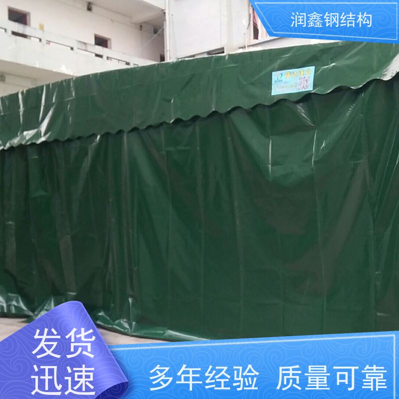 润鑫 户外羽毛球场 电动推拉伸缩雨篷 施工团队 坚固稳定