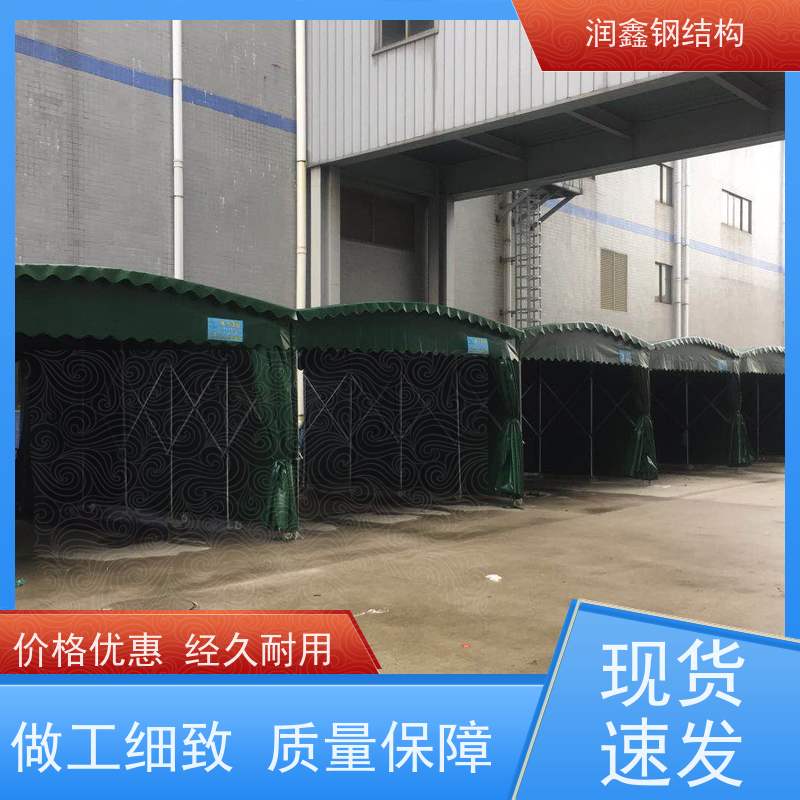 润鑫 户外可移动 电动推拉伸缩雨篷 施工团队 结实耐用