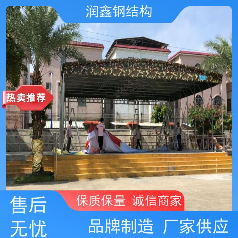 润鑫 夜宵大排档用 7字型雨棚 指导安装 坚固稳定