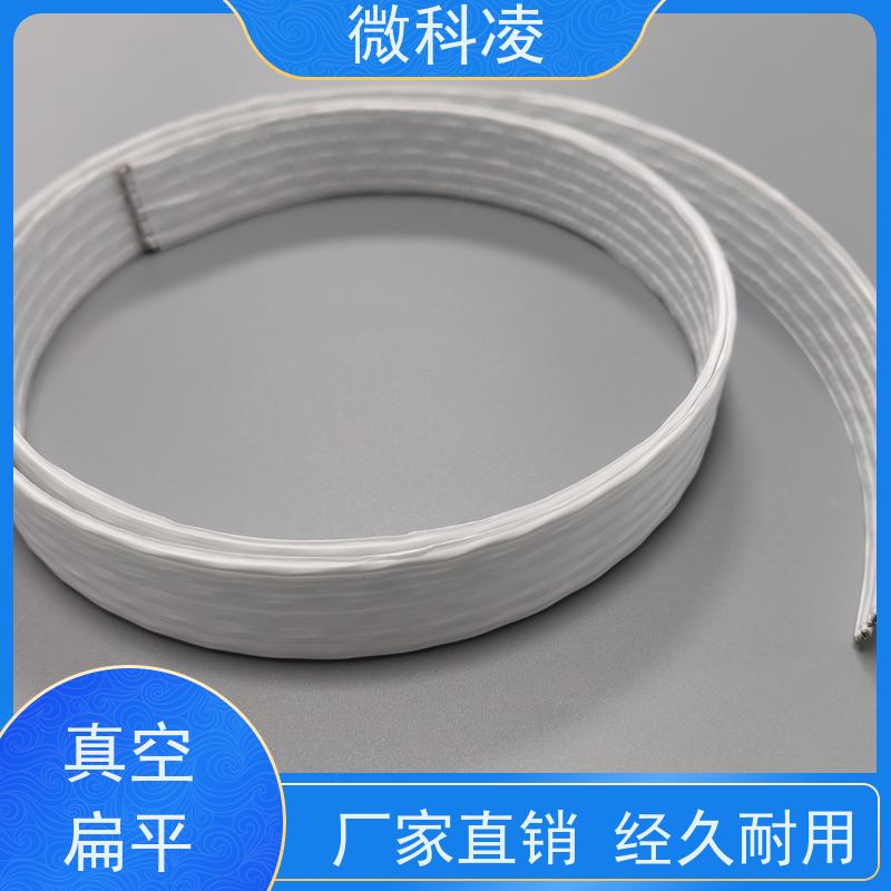 微科凌 超细间距一体化 排线 class 1 无尘标准 规格多样