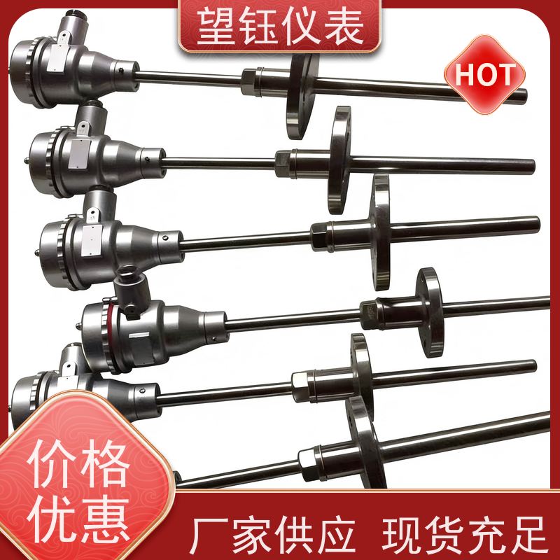 望钰 装配式 WRT螺纹热电偶 化工反应釜 生产厂家