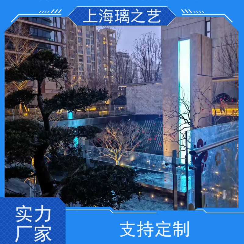 璃之艺轻奢琉璃琉璃屏风定制厂家