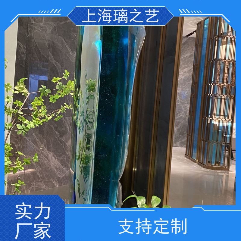 璃之艺琉璃隔断定制公司