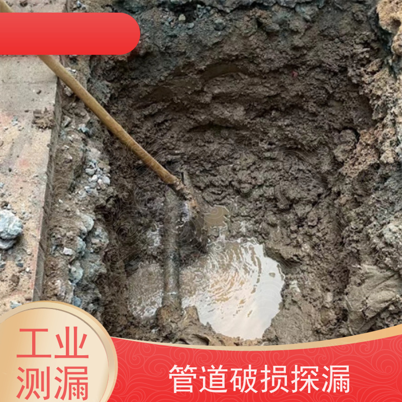 天津地暖管道漏水检测，仪器精准测漏，稳压测漏