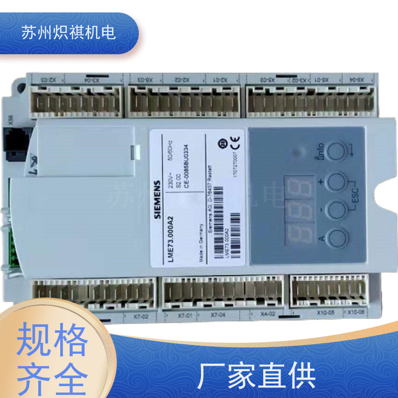 德国西门子SIEMENS 燃烧机点火器 LMG21.230B27  德国产品