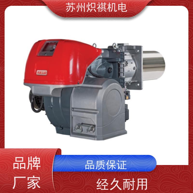 意大利利雅路RIELLO 烘箱加热器 BS4D 高效节能燃烧器