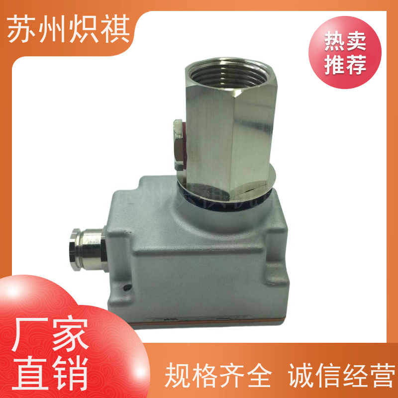 德国西门子SIEMENS 火焰扫描仪 QRA55.G27 燃烧机火焰探头