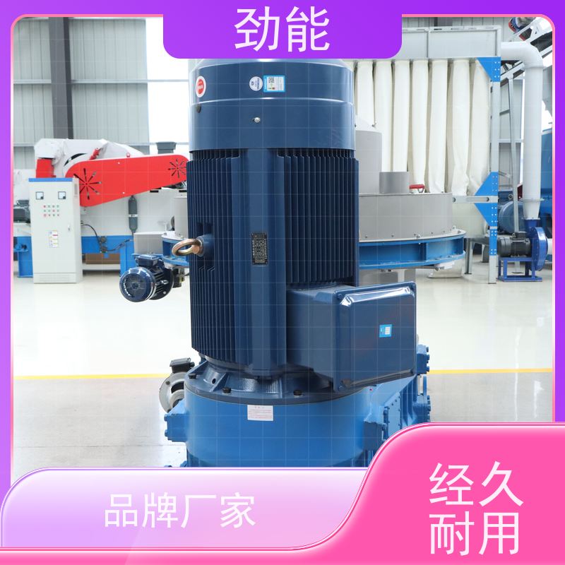 劲能 电线制粒机械 高压挤压成型 颗粒密实光滑