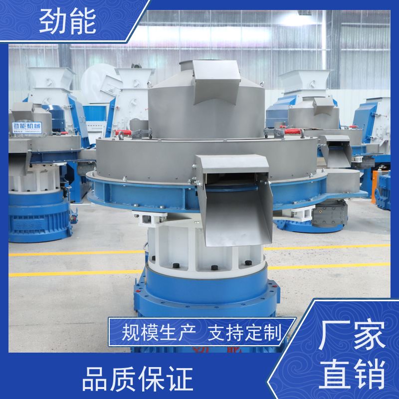 劲能 猫砂制粒机械 高压挤压成型 颗粒密实光滑