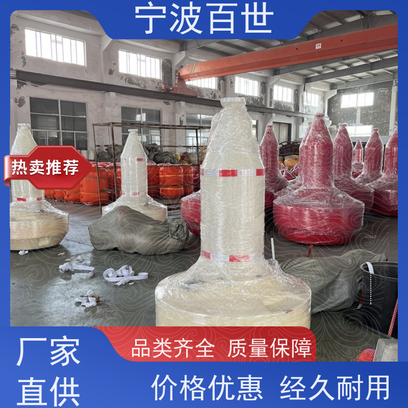 百世 核电站周边水域 航道浮标 船舶定位 方案设计
