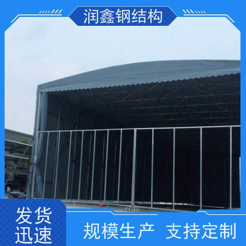 润鑫 过道通道 推拉可伸缩雨篷 支持定制 加固加厚
