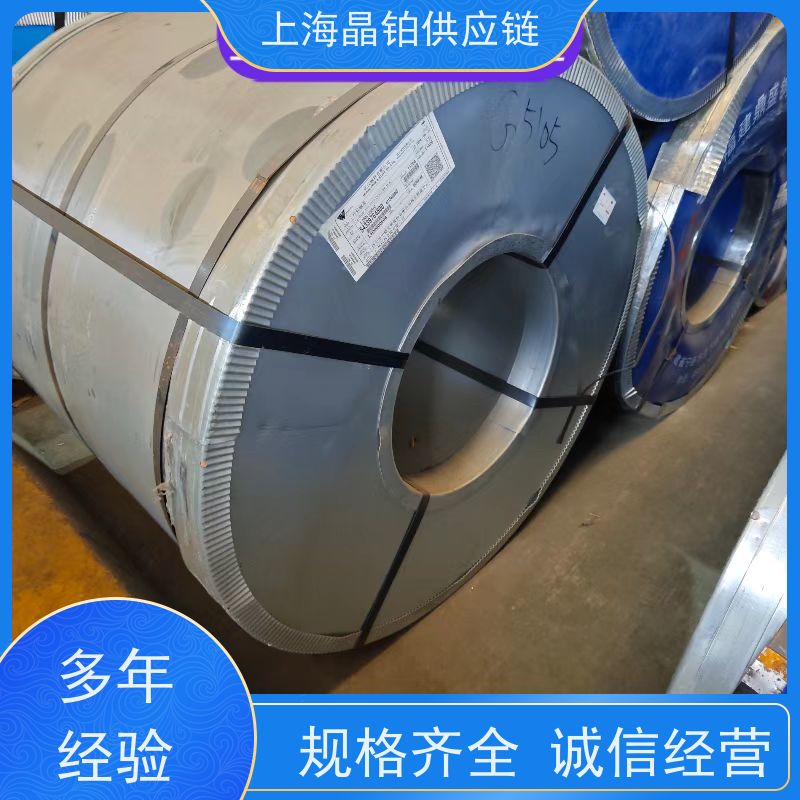 武钢 BLD 冷轧钢板  冲压件 尺寸定制 一张起售  样板 规格齐全 
