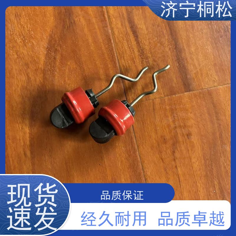 桐松机械 PC56-7  销轴树脂垫片  原厂配件 源头直发