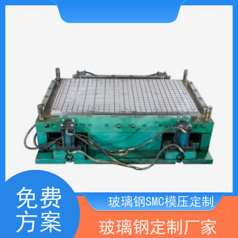 恒石 玻璃钢BMC模具供应商 批量生产 开模定制