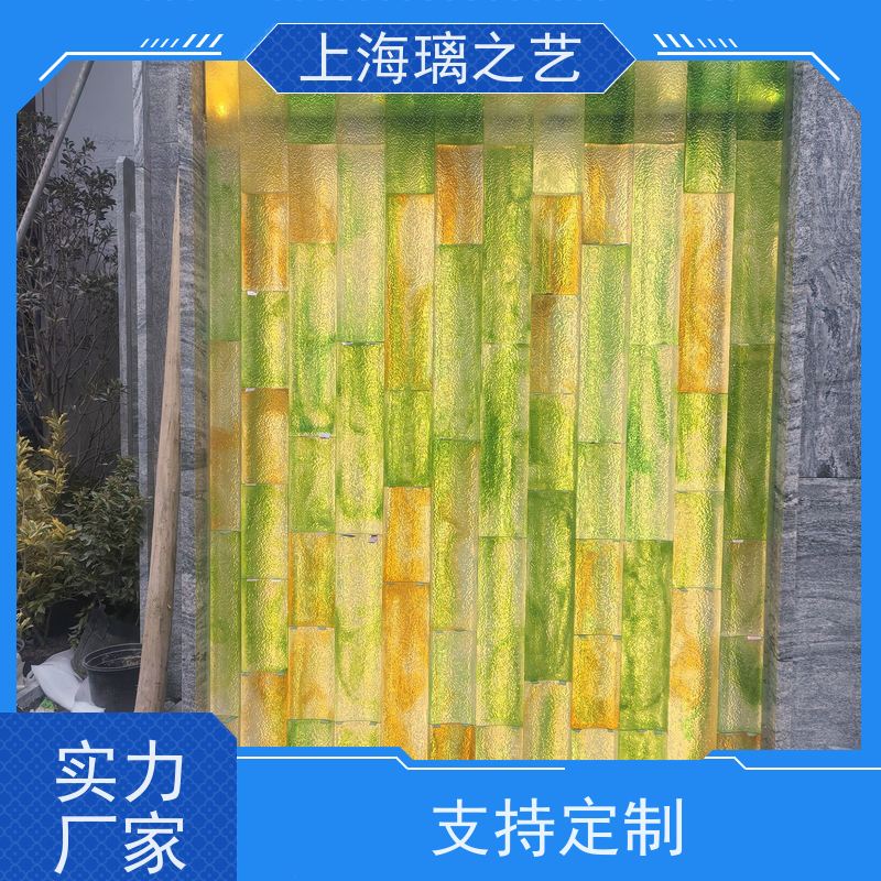 璃之艺琉璃背景墙定制厂家