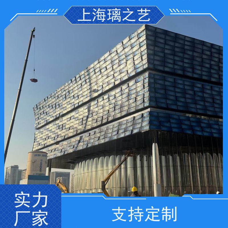 璃之艺古法琉璃定制源头工厂