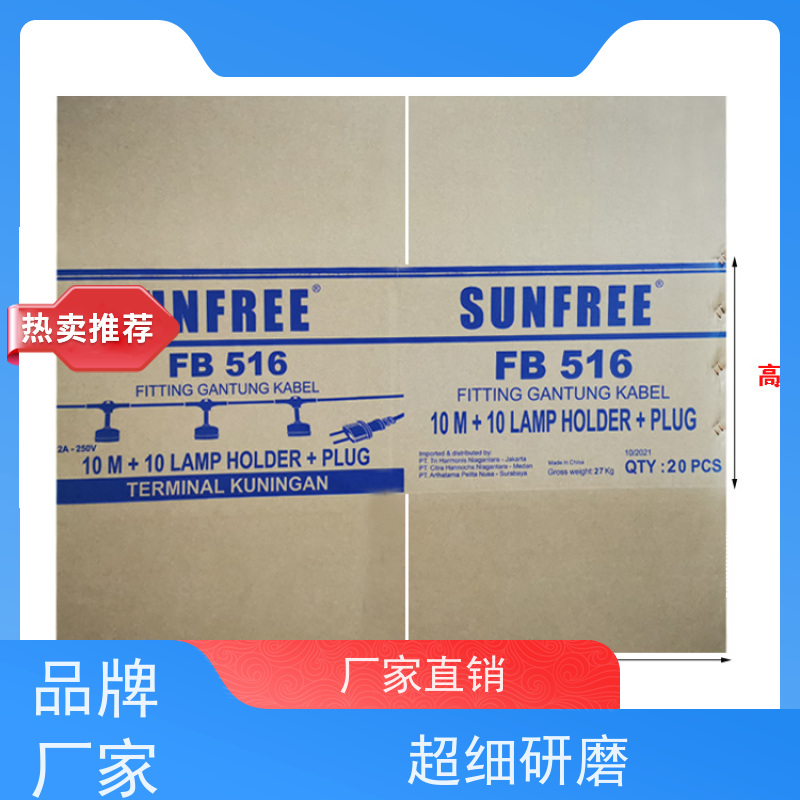 批【数码家电包装纸箱批发定做】宏洋纸箱纸盒批发数码配件包装纸箱 B楞加强结构 抗压承重 库存充足