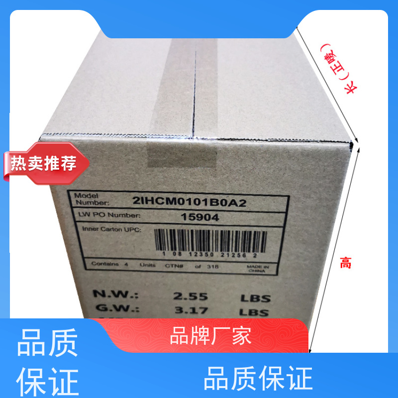 高【数码家电包装纸箱批发定做】宏洋纸箱纸盒高端家电外箱批发 抗撕裂牛皮纸 支持异形裁切 一件起订