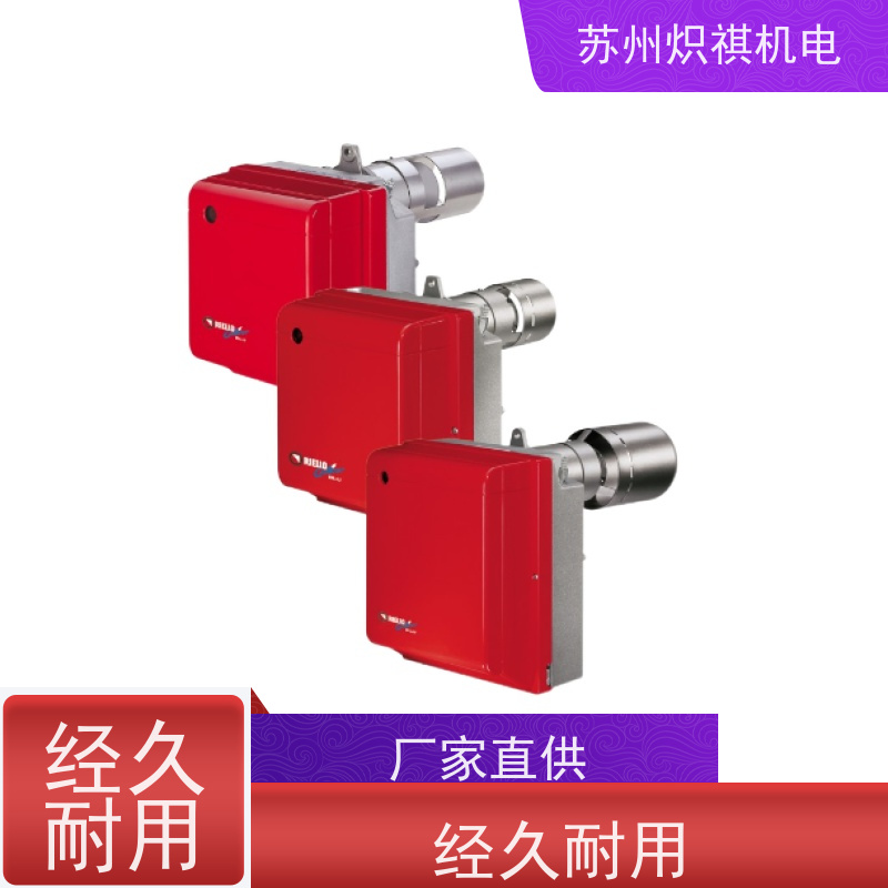 意大利利雅路RIELLO 燃气燃烧器 RS610/E BLU 热效超高，燃烧更充分