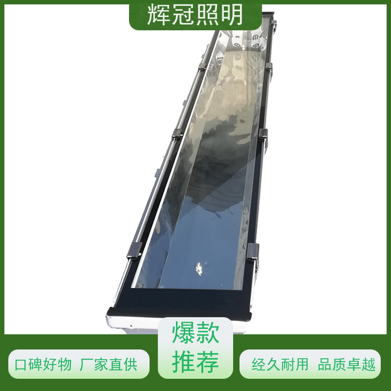 飞机场火车站廊桥 三防灯盘 耐低温IK69出口品质 厂家
