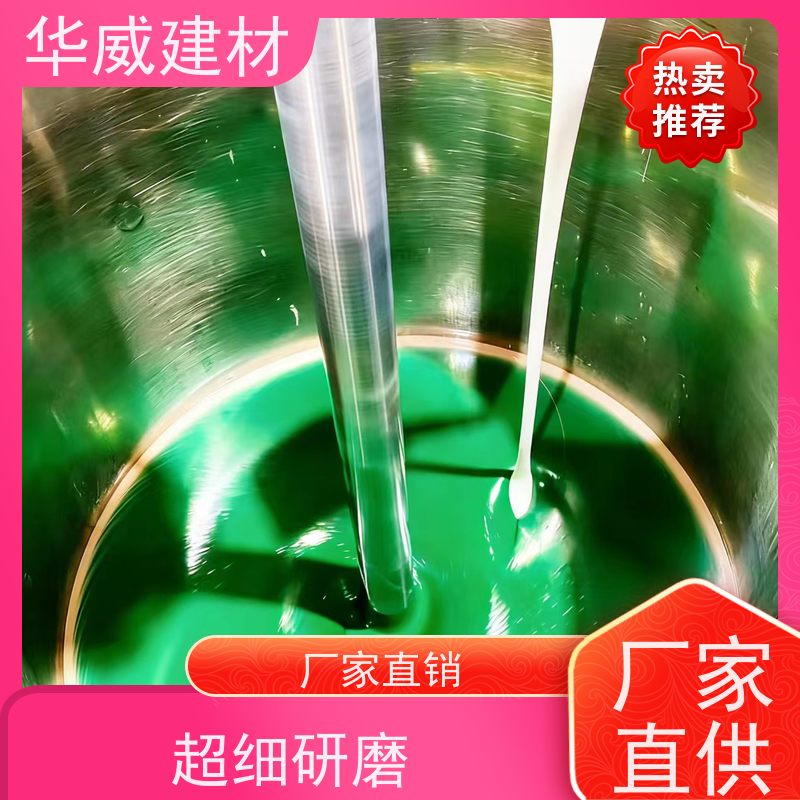  船舶 氯化橡胶漆 防腐蚀 保色性好