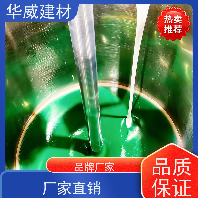  船舶 氯化橡胶漆 防腐蚀 色泽丰满