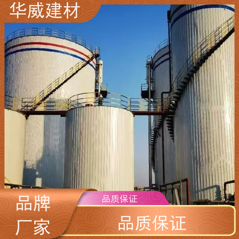 护栏 氯化橡胶漆 防腐蚀 保色性好