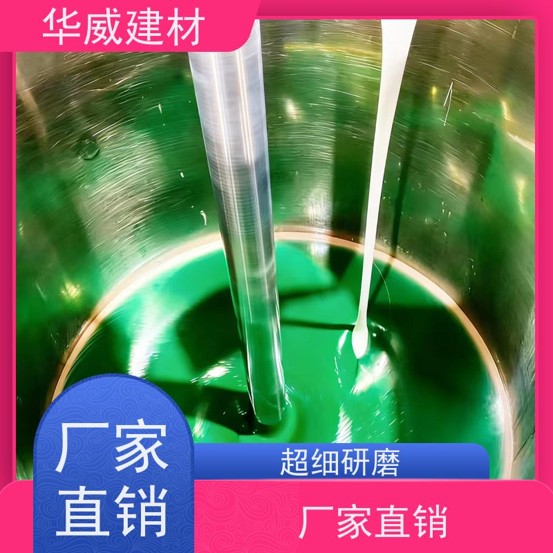  船舶 氯化橡胶漆 防腐蚀 硬度好