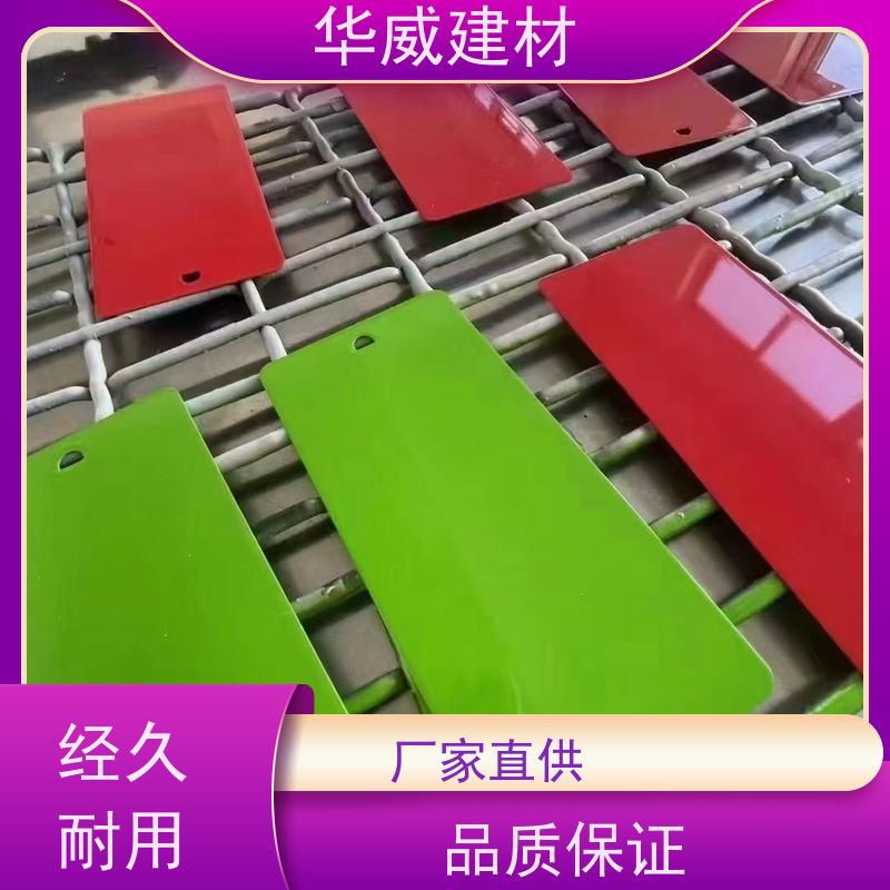  船舶 氯化橡胶漆 硬度好