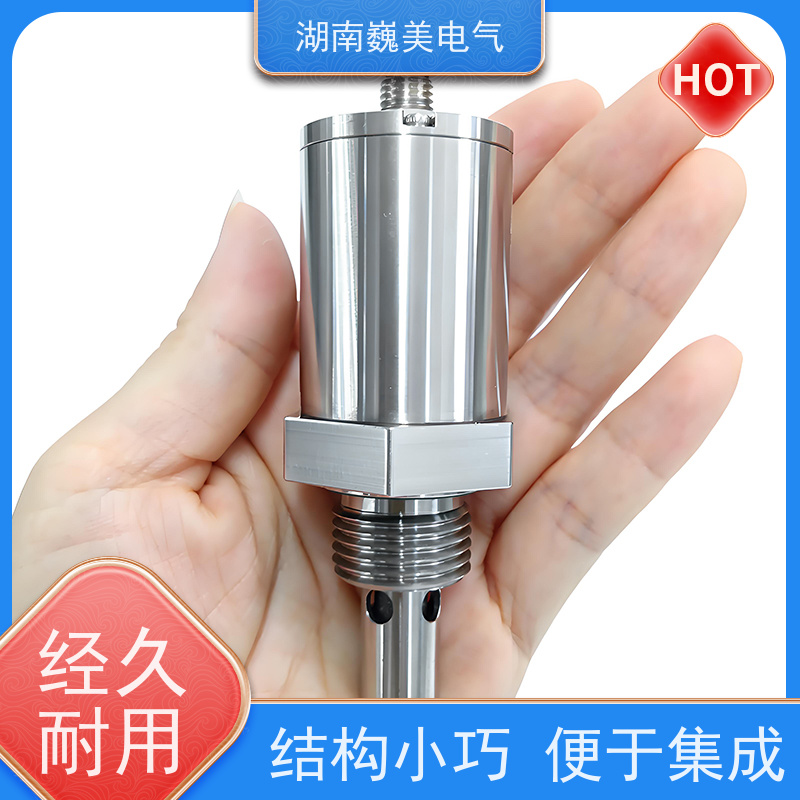 齿轮箱油 八合一油品传感器 自动温度补偿 大型工程机械设备