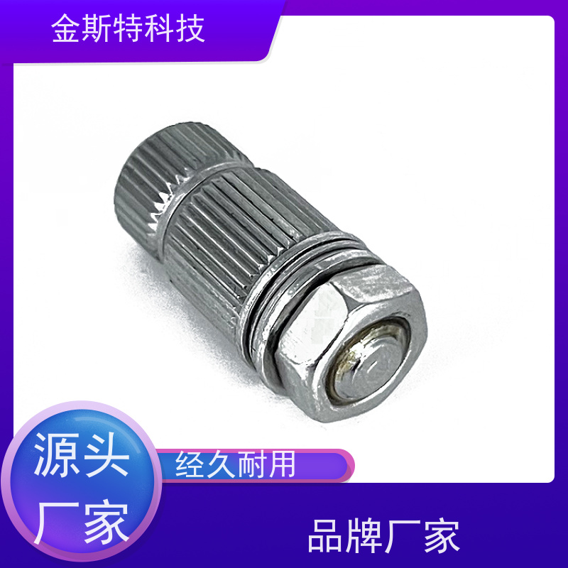 湖南 监控摄像头 角度调节转轴