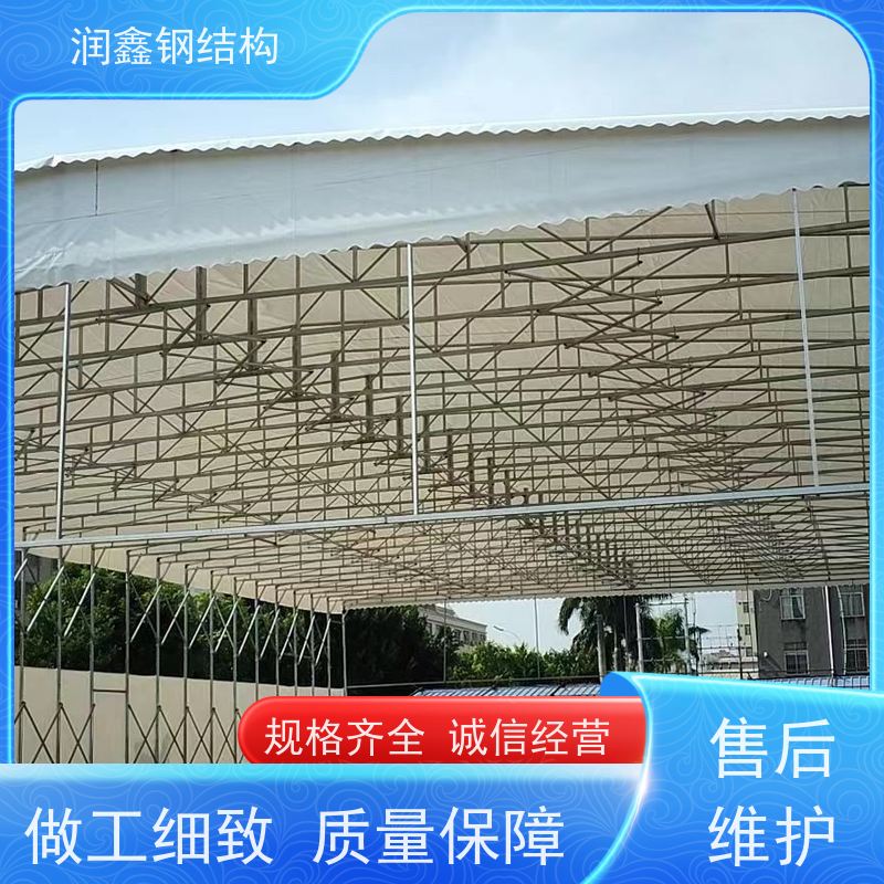 润鑫 篮球场 推拉可伸缩雨篷 支持定制 坚固稳定
