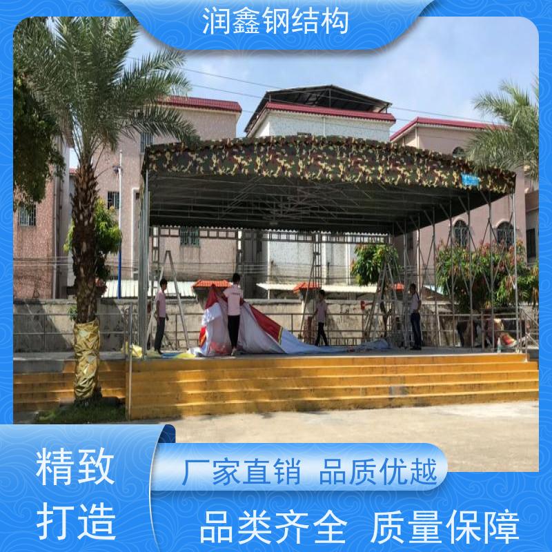 润鑫 夜宵大排档用 移动可伸缩雨篷 定制 经久耐用